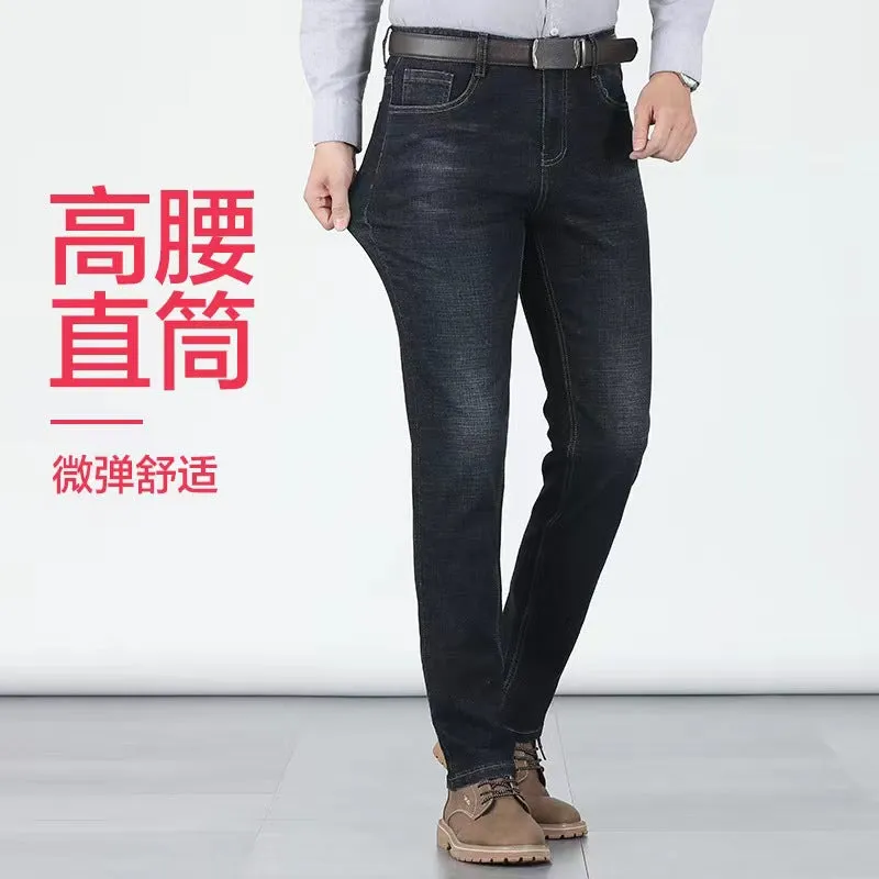 2023 New Fall Slim Fit Trousers Mid-High Waist plus Size Straight Pants Men's Middle-Aged Stretch Cotton Jeans